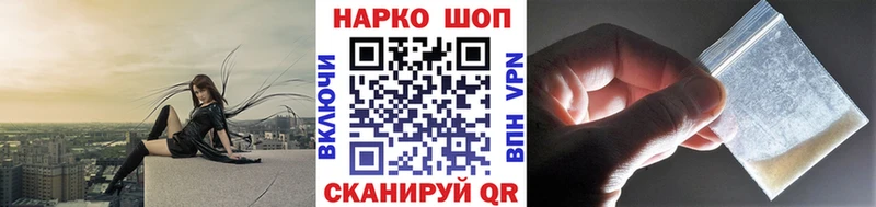 Купить наркотик аптеки Ефремов Метамфетамин Мефедрон Амфетамин Кокаин Псилоцибиновые грибы Конопля СОЛЬ
