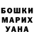 Кетамин VHQ John Rusac