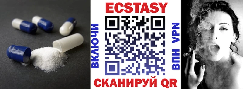 omg ССЫЛКА  Ефремов  даркнет телеграм  закладки  Экстази XTC 