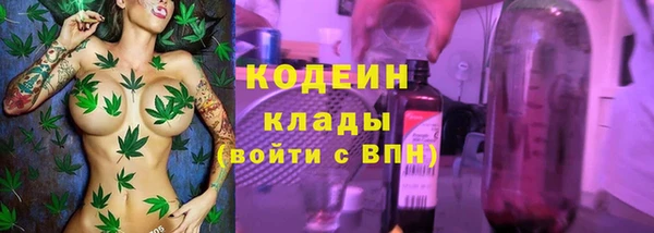 a pvp Балабаново