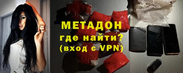 дмт Балахна