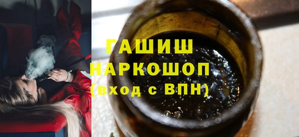 дмт Балахна
