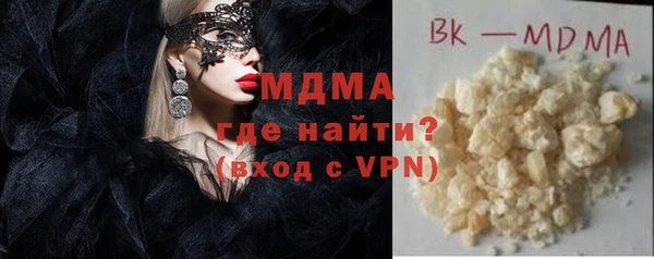 a pvp Балабаново