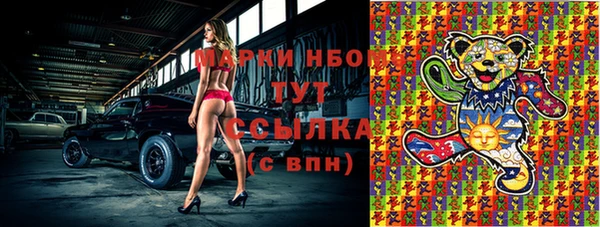 мефедрон VHQ Баксан