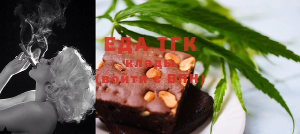 дмт Балахна