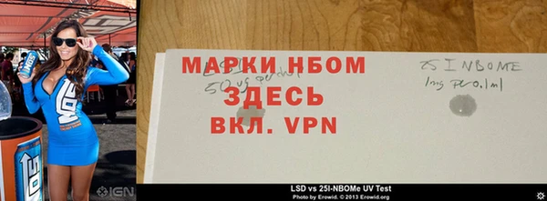a pvp Балабаново