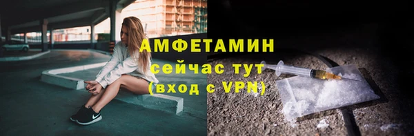 дмт Балахна