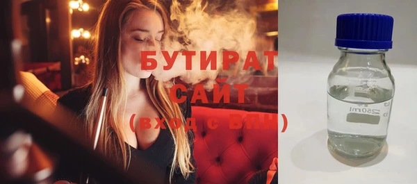 дмт Балахна