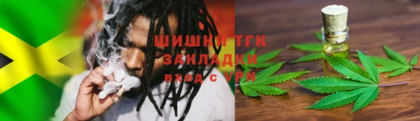 мефедрон VHQ Баксан