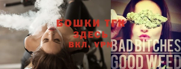 мефедрон VHQ Баксан
