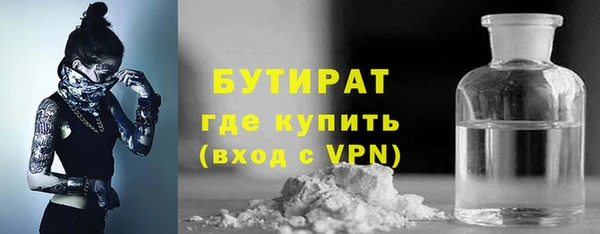 мефедрон VHQ Баксан