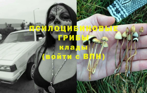 мефедрон VHQ Баксан