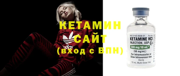 мефедрон VHQ Баксан