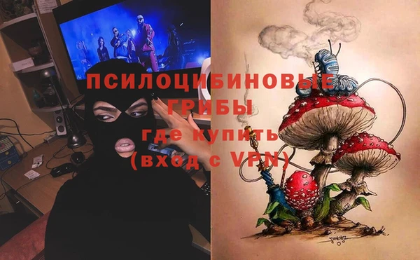 a pvp Балабаново