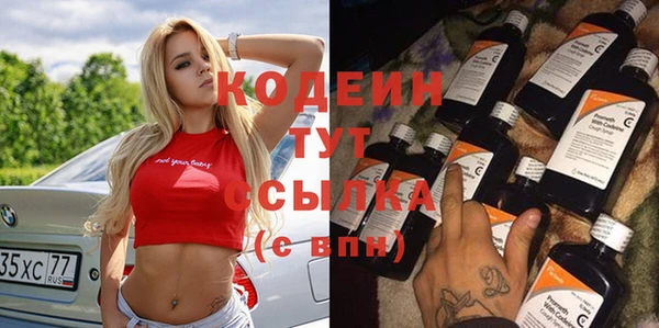 дмт Балахна