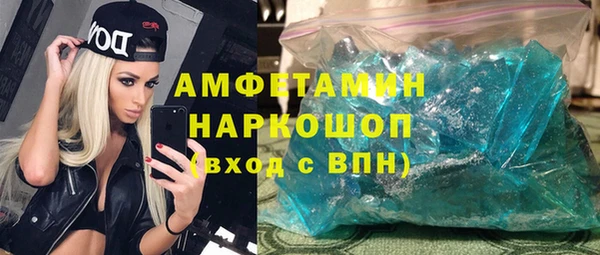 дмт Балахна
