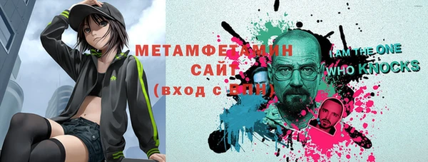 дмт Балахна