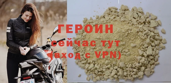 a pvp Балабаново