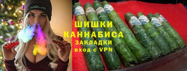 дмт Балахна