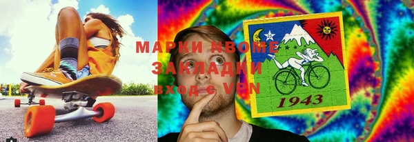 мефедрон VHQ Баксан