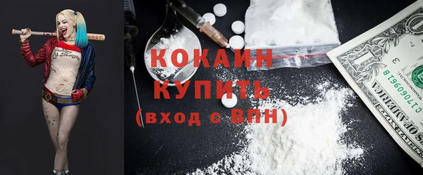 дмт Балахна
