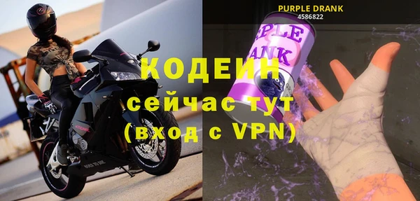 a pvp Балабаново