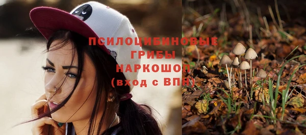 мефедрон VHQ Баксан