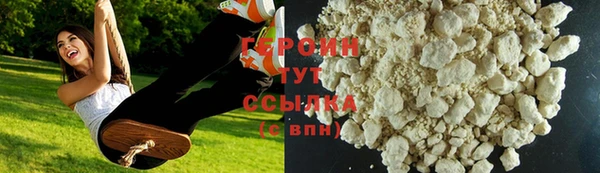 a pvp Балабаново