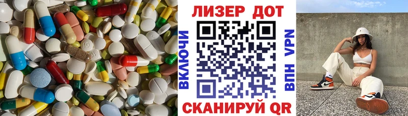 ЛСД экстази кислота  где купить наркоту  mega как зайти  маркетплейс наркотические препараты  Ефремов 