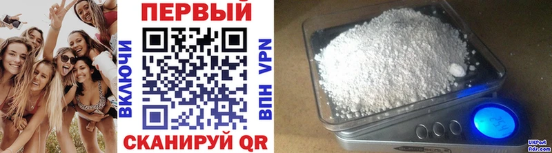 где купить наркоту Ефремов МЕТАМФЕТАМИН витя
