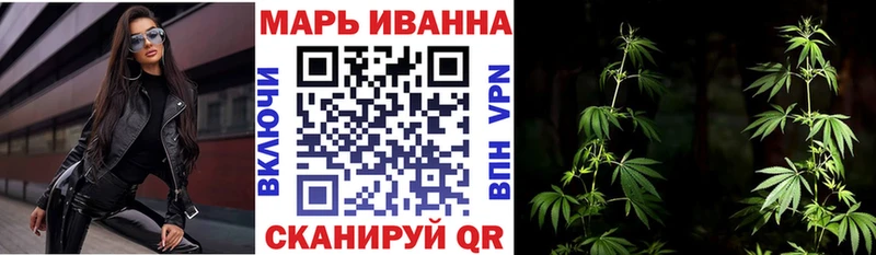 Конопля план  KRAKEN ССЫЛКА  Ефремов 